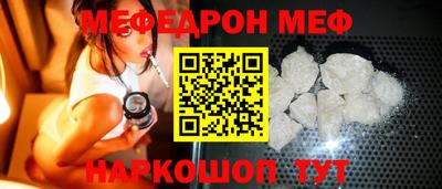 марки lsd Конаково