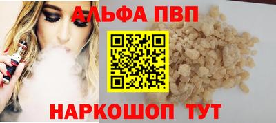 марки lsd Конаково