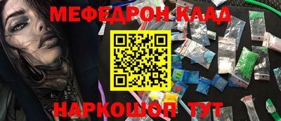 марки lsd Конаково