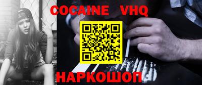 mdpv Краснокаменск