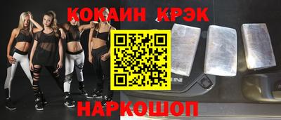 марки lsd Конаково