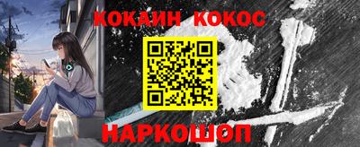 прущая мука Коммунар