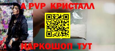 СК Краснознаменск