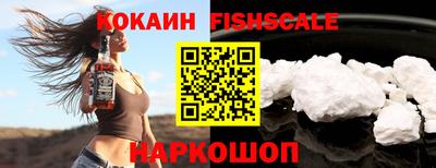 марки lsd Конаково