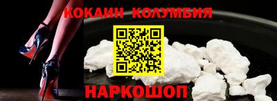 меф Комсомольск-на-Амуре
