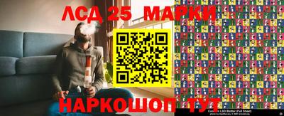 меф Комсомольск-на-Амуре