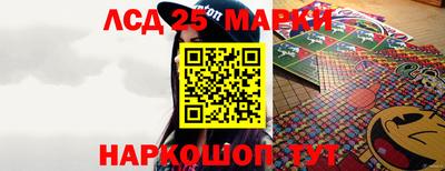 меф Комсомольск-на-Амуре