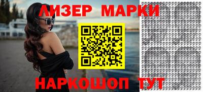 прущая мука Коммунар