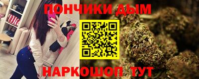 марки lsd Конаково