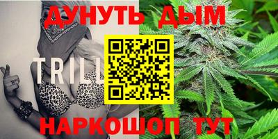 прущая мука Коммунар