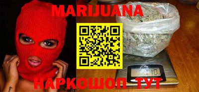 марки lsd Конаково
