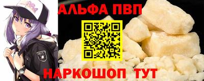 марки lsd Конаково