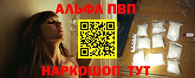 меф Комсомольск-на-Амуре
