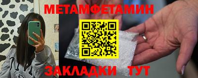 марки lsd Конаково