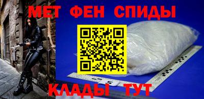СК Краснознаменск