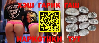 марки lsd Конаково
