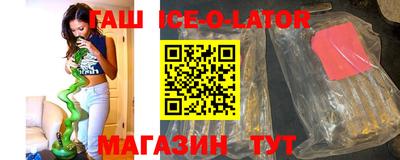 прущая мука Коммунар