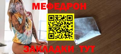 марки lsd Конаково
