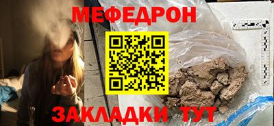 СК Краснознаменск
