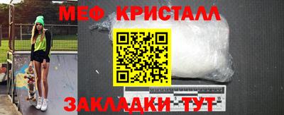 прущая мука Коммунар
