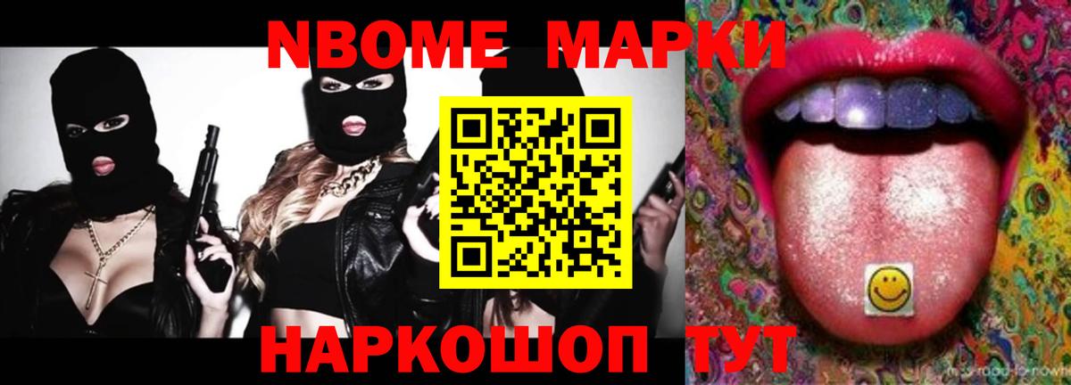 Лсд 25 экстази кислота  LSD-25 экстази кислота  Вход с VPN  Касимов 