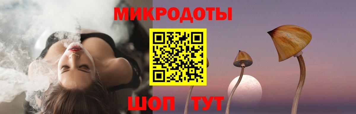 Псилоцибиновые грибы Psilocybe  Галлюциногенные грибы Cubensis  Вход с VPN  Касимов 
